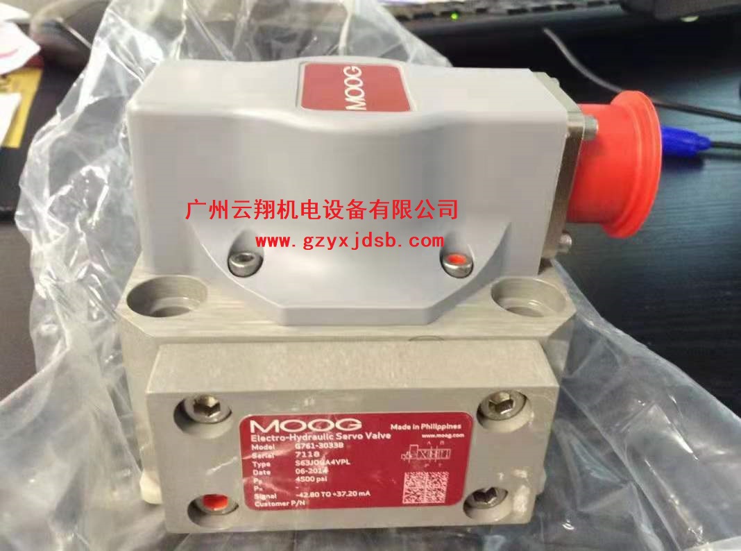 穆格moog中國區總代理
