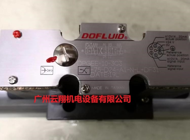 臺灣東峰DOFLUID超高響應比例換向閥DPGEE-10-3C3-75-D24-A1-N-L-DF31