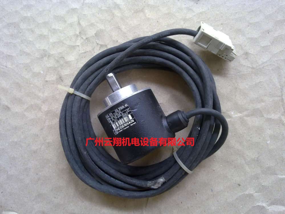 HEIDENHAIN海德漢旋轉編碼器