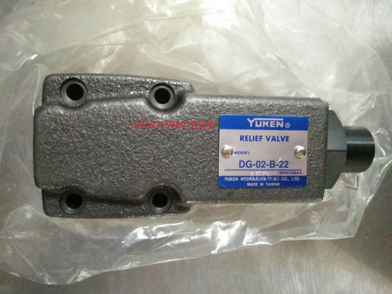臺 灣日本YUKEN油研雙聯葉片泵PV2R34-94-200-F-REAR-31定量油泵 臺 灣YUKEN油研單向節流閥MSW-03-YX MSA/B 01/3/4/6 XY YX 30 40 50 10Y 臺 灣YUKEN油研單向節流閥MSW-03-YX MSA/B 01/3/4/6 XY YX 30 40 50 10Y