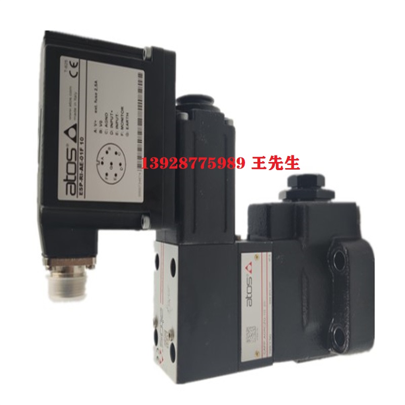 DHA-0631/2/PA-M 230AC意大利ATOS比例電磁閥    ATOS電磁換向閥SDHE-0631/2?10S?/PE線圈COE-230/50/60AC,58VA    DLHZO-LEB-SN-NP-040-L03 20 意大利ATOS插裝閥線圈絕緣等級