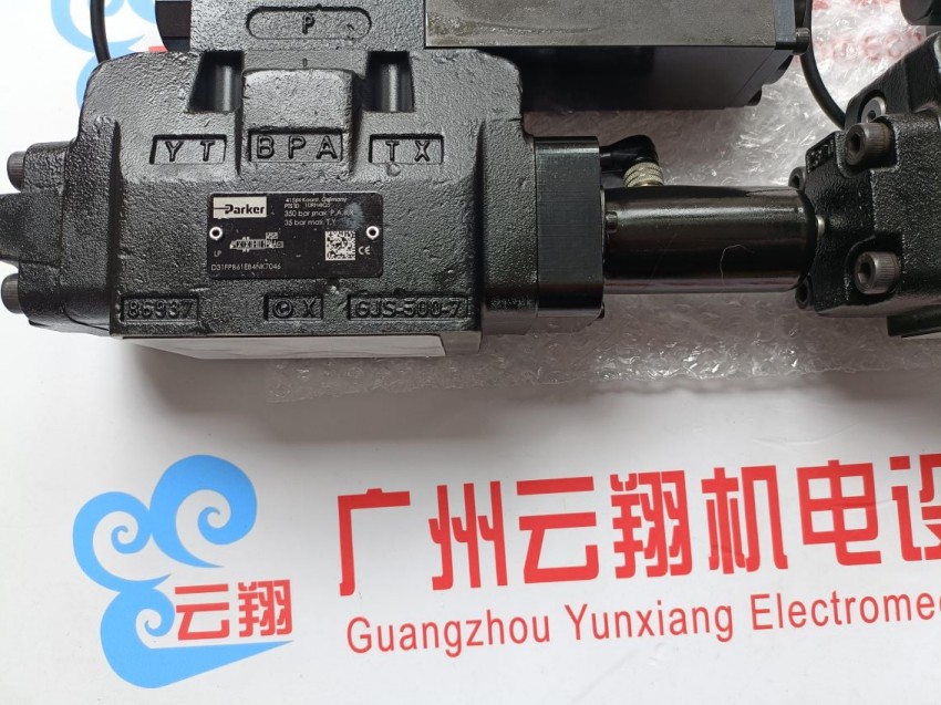 美國 派克 PV360 液壓 馬達 PARKER 增壓泵 設備 parker 美國 parker 派克 PGP511 系列 油泵 齒輪泵 增壓泵 設備 PARKER 美國 parker 派克 PGP511 系列 油泵 齒輪泵 增壓泵 設備 PARKER