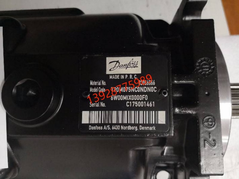 ERL130BLS2520NNN3S4CPA1NNNNNNNNNN丹佛斯Danfoss柱塞泵液壓泵 OMPX315 11186712丹佛斯升級型號大量庫存 OMV800EM 151B3270丹佛斯Danfoss液壓馬達帶傳感器