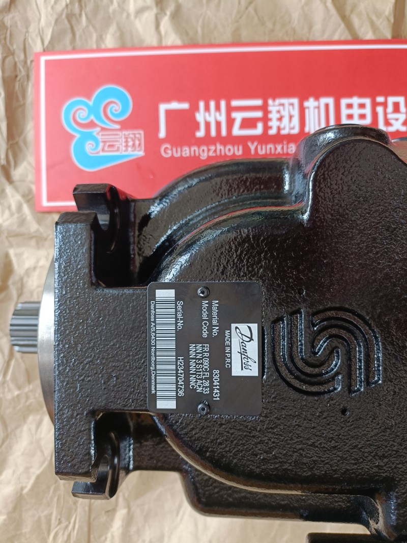 丹佛斯90R075KA 90R075KP 變量泵 建筑機械用 坤科供應 90R100DD 90R055DD 進口油泵 電控泵 工程機械用 經久耐用 進口液壓泵 丹佛斯90R100KP 丹佛斯90R075KA 現貨直供