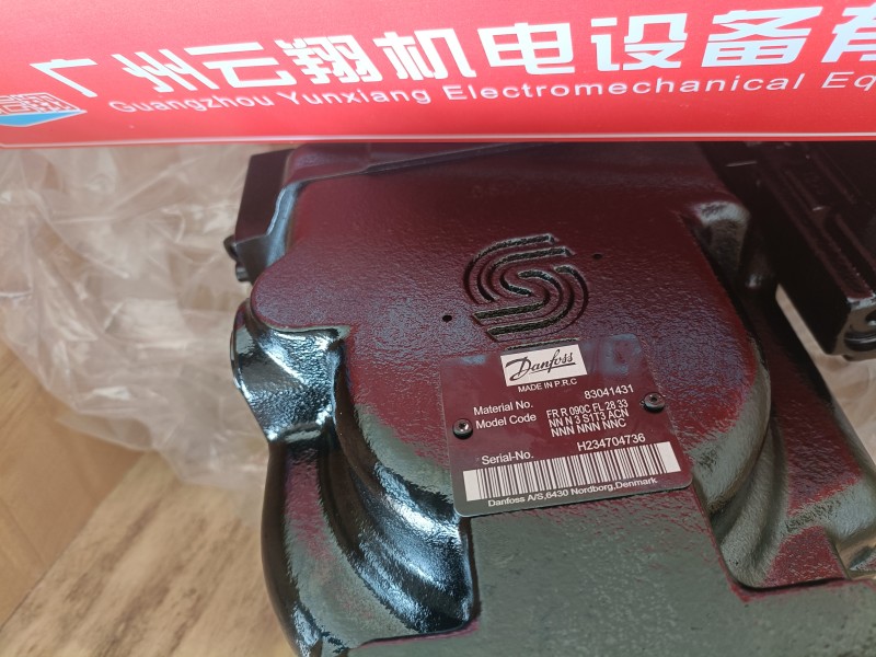 丹佛斯90L055KA 丹佛斯90L075KP 油泵 工程機械 石油裝備用 丹佛斯變量泵 丹佛斯90L055KP 農業機械 建筑機械 經久耐用 高壓變量泵 丹佛斯90L075KP 農業機械 建筑機械 廠家直供