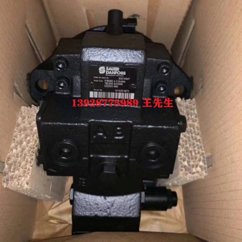 丹佛斯變量泵 丹佛斯90R075KA 工程機械 石油裝備用 現貨直供 丹佛斯90R075DD 90R055DD 丹佛斯柱塞泵 電控泵 建筑機械用 現貨供應 90系列液壓泵 電比例液壓泵 工程機械 石油裝備用 現貨供應