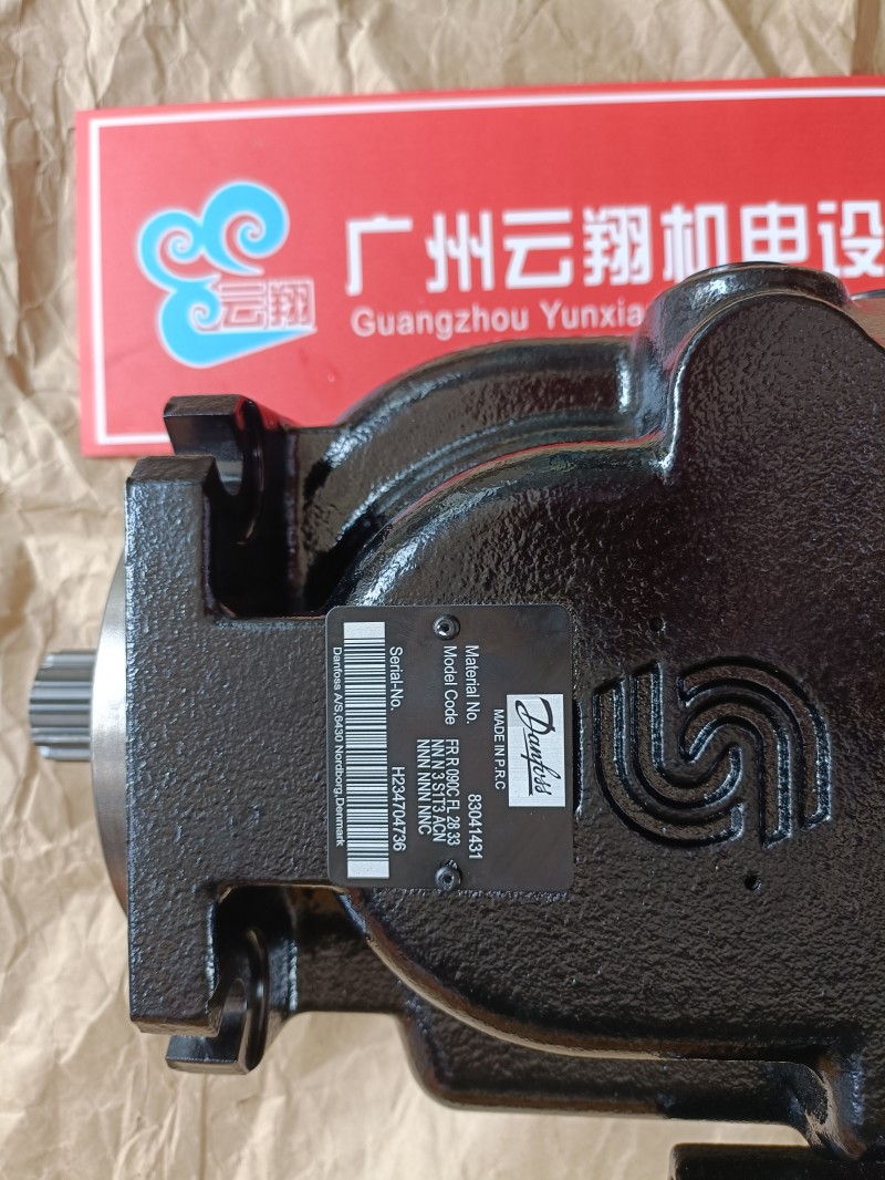 丹佛斯90L100KP 90L075KP 90L055KP 進口油泵 電控變量泵 全國發貨 變量柱塞泵 丹佛斯90L075KA 丹佛斯90L055KA 全國發貨 90L075KP 電比例液壓泵 丹佛斯液壓泵 工程機械 石油裝備用