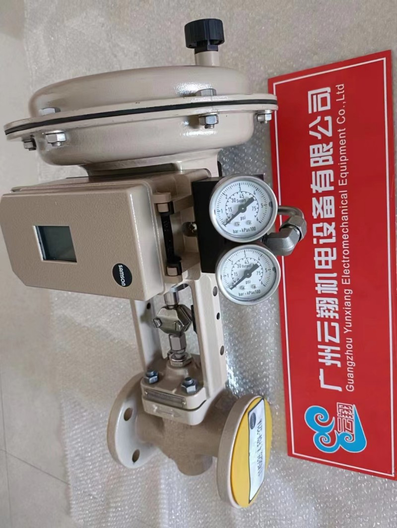 薩姆森氣動調節閥3241-01-1.0619DN25PN40 薩姆森溫度控制器PN25CC491KSAMSON2436K2710 薩姆森定位器3730-310011004/1400-7468/1400-